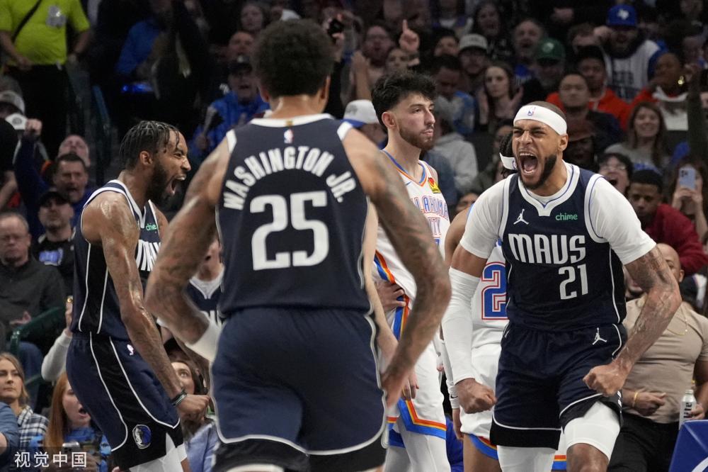 死亡之组 死亡之组