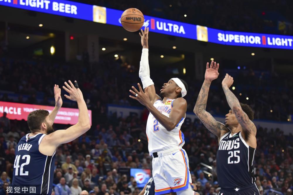 他更是用实 他更是用实